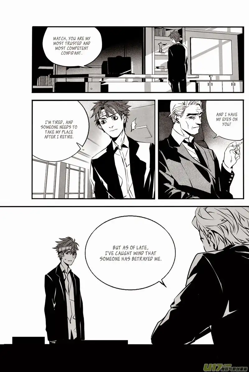 Hero (YOU Ling) Chapter 23 8